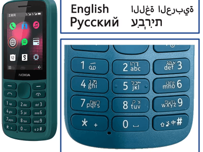 Nokia 215 4G Mobile Phone Dual SIM Cards FM Radio 1150mAh Standby Time Feature Phone with Hebrew Keyboard New And Original 100%