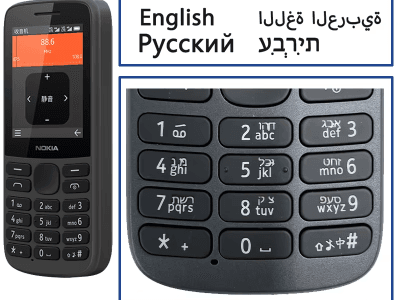 Nokia 215 4G Mobile Phone Dual SIM Cards FM Radio 1150mAh Standby Time Feature Phone with Hebrew Keyboard New And Original 100%